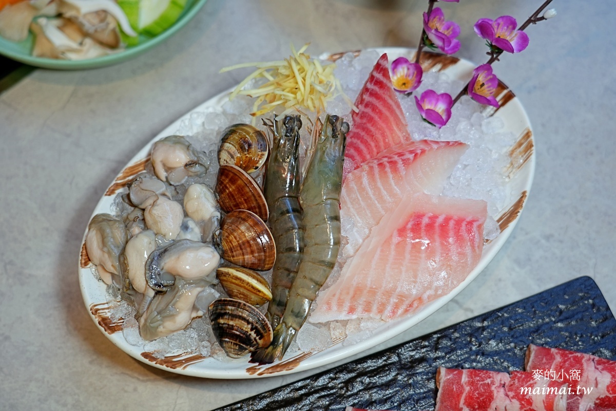 林口龜山火鍋｜饗樂鍋JoyPot～開幕活動優惠中！！活體海鮮、產地直送的新鮮食蔬，享受綠境裡的火鍋時光