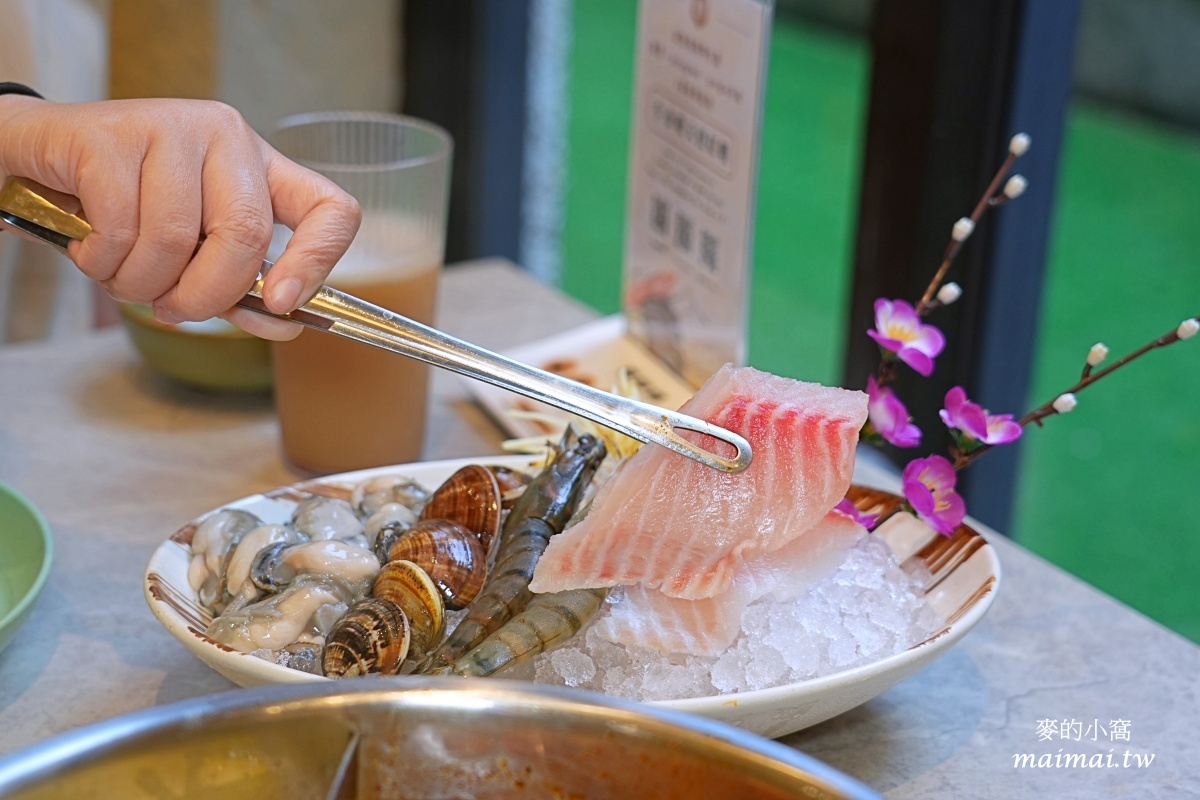 林口龜山火鍋｜饗樂鍋JoyPot～開幕活動優惠中！！活體海鮮、產地直送的新鮮食蔬，享受綠境裡的火鍋時光