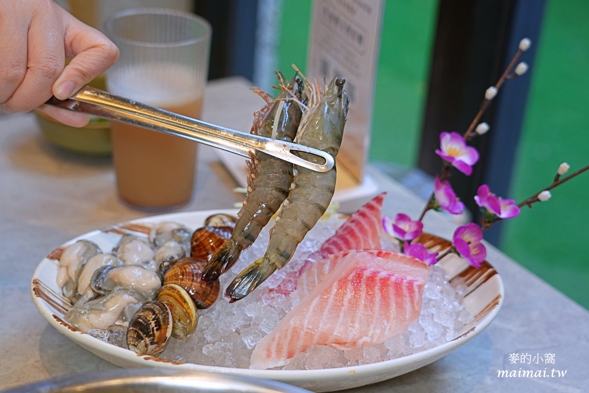 林口龜山火鍋｜饗樂鍋JoyPot～開幕活動優惠中！！活體海鮮、產地直送的新鮮食蔬，享受綠境裡的火鍋時光