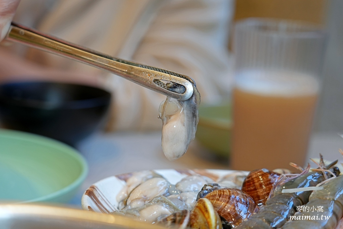 林口龜山火鍋｜饗樂鍋JoyPot～開幕活動優惠中！！活體海鮮、產地直送的新鮮食蔬，享受綠境裡的火鍋時光