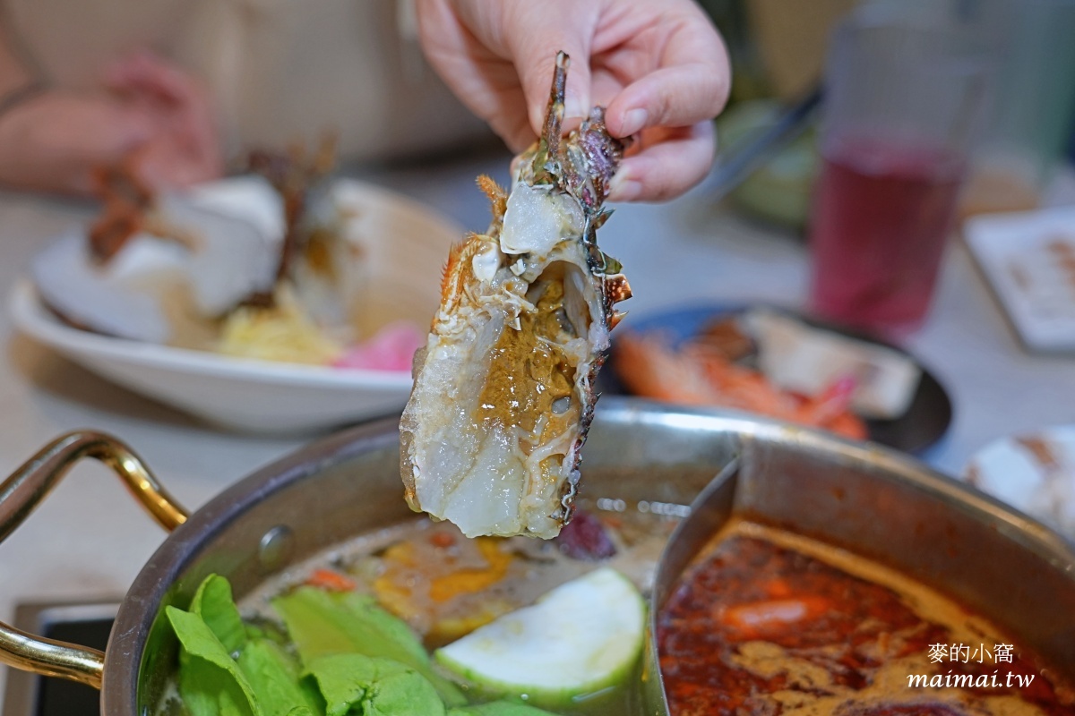 林口龜山火鍋｜饗樂鍋JoyPot～開幕活動優惠中！！活體海鮮、產地直送的新鮮食蔬，享受綠境裡的火鍋時光