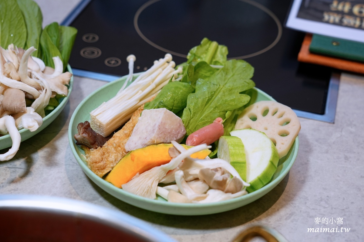 林口龜山火鍋｜饗樂鍋JoyPot～開幕活動優惠中！！活體海鮮、產地直送的新鮮食蔬，享受綠境裡的火鍋時光