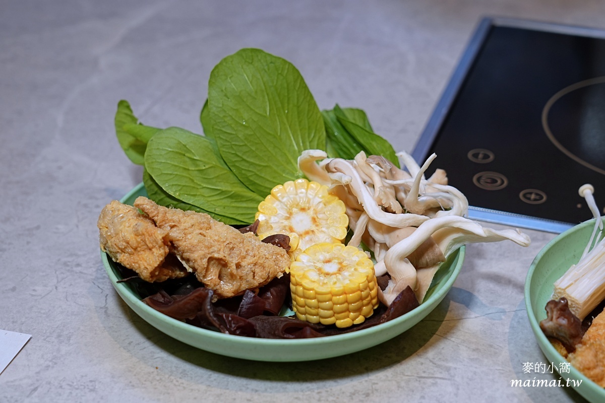 林口龜山火鍋｜饗樂鍋JoyPot～開幕活動優惠中！！活體海鮮、產地直送的新鮮食蔬，享受綠境裡的火鍋時光