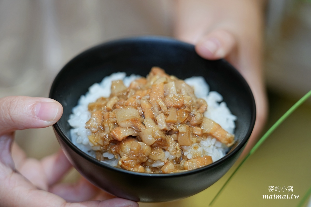 林口龜山火鍋｜饗樂鍋JoyPot～開幕活動優惠中！！活體海鮮、產地直送的新鮮食蔬，享受綠境裡的火鍋時光