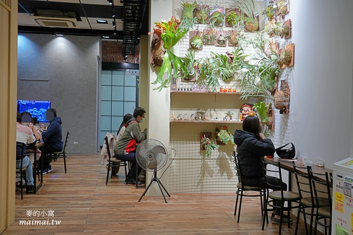元氣十盅~原台G店創始店新品牌,中原商圈必吃,富含膠質的食補美容 - 第4張圖 元氣十盅~原台G店創始店新品牌,中原商圈必吃,富含膠質的食補美容