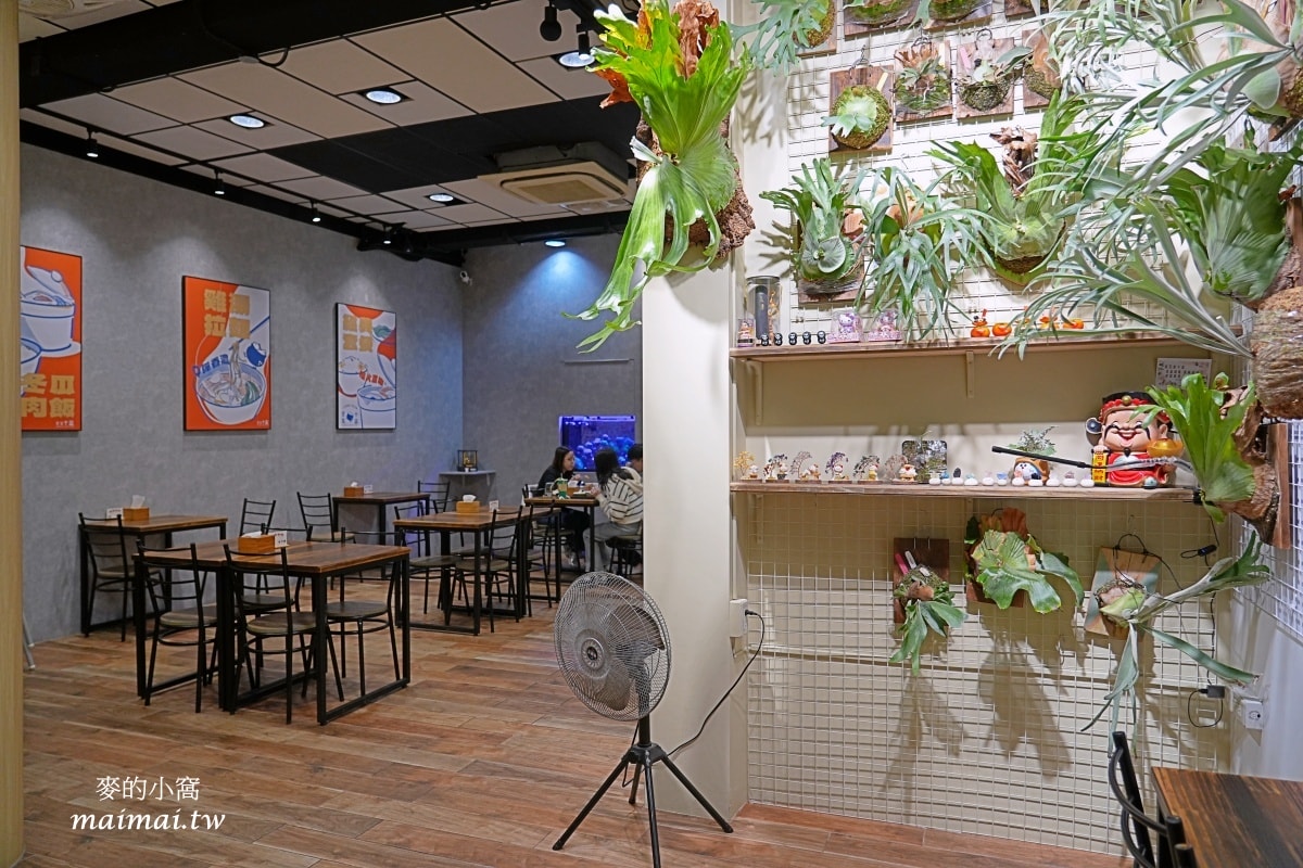 元氣十盅~原台G店創始店新品牌,中原商圈必吃,富含膠質的食補美容 - 第5張圖 元氣十盅~原台G店創始店新品牌,中原商圈必吃,富含膠質的食補美容