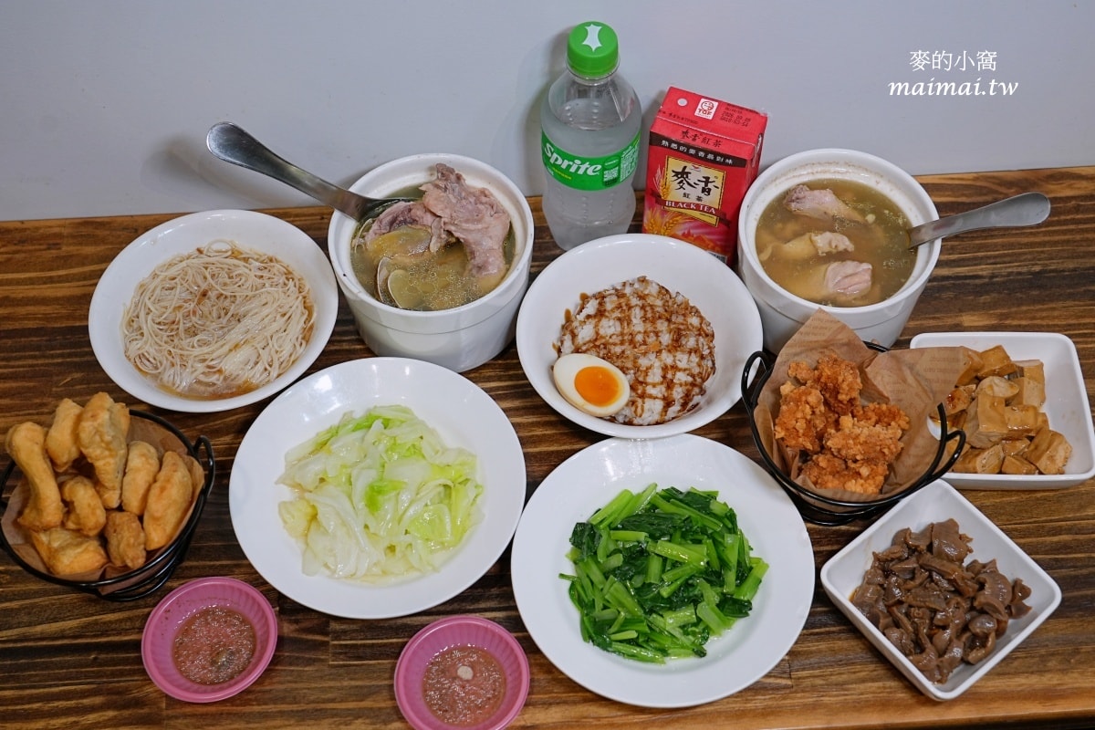 元氣十盅~原台G店創始店新品牌,中原商圈必吃,富含膠質的食補美容 - 第15張圖 元氣十盅~原台G店創始店新品牌,中原商圈必吃,富含膠質的食補美容