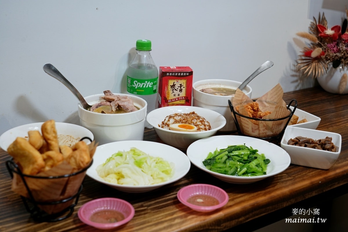 元氣十盅~原台G店創始店新品牌,中原商圈必吃,富含膠質的食補美容 - 第42張圖 元氣十盅~原台G店創始店新品牌,中原商圈必吃,富含膠質的食補美容