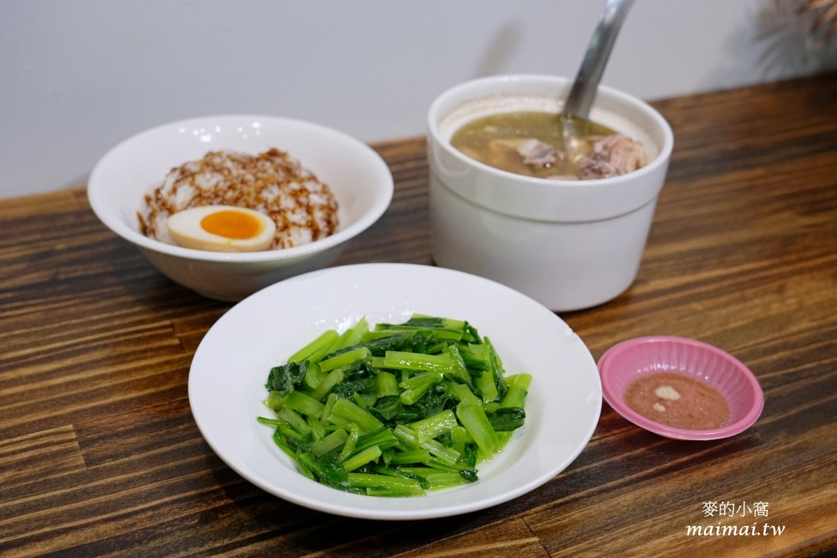 元氣十盅~原台G店創始店新品牌,中原商圈必吃,富含膠質的食補美容 - 第16張圖 元氣十盅~原台G店創始店新品牌,中原商圈必吃,富含膠質的食補美容