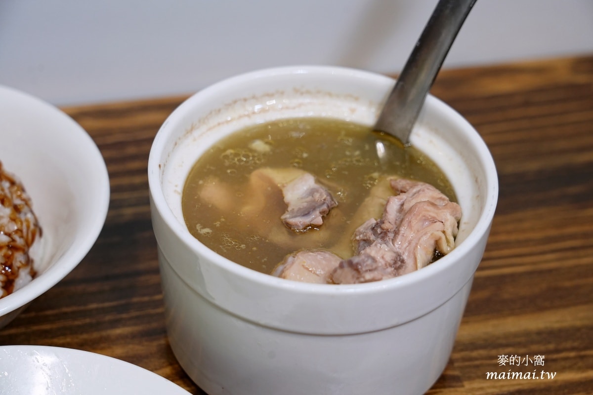 元氣十盅~原台G店創始店新品牌,中原商圈必吃,富含膠質的食補美容 - 第17張圖 元氣十盅~原台G店創始店新品牌,中原商圈必吃,富含膠質的食補美容