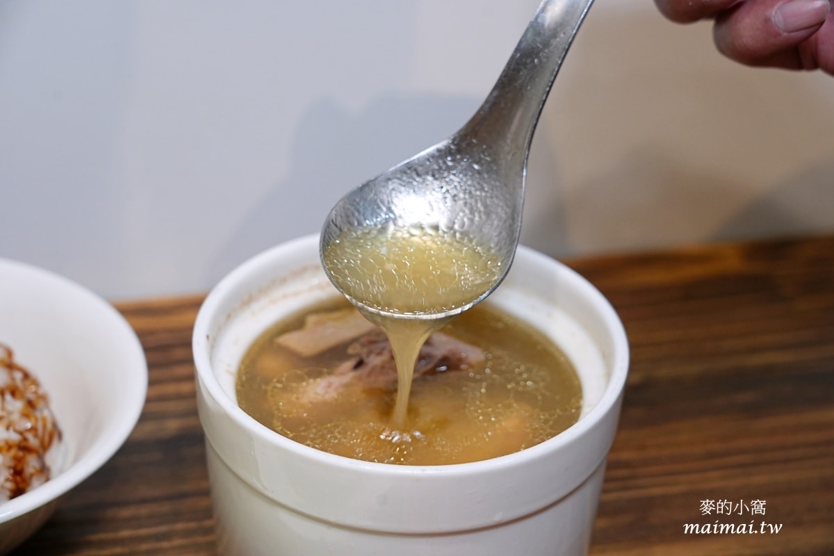 元氣十盅~原台G店創始店新品牌,中原商圈必吃,富含膠質的食補美容 - 第19張圖 元氣十盅~原台G店創始店新品牌,中原商圈必吃,富含膠質的食補美容