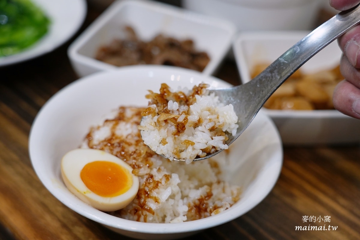 元氣十盅~原台G店創始店新品牌,中原商圈必吃,富含膠質的食補美容 - 第21張圖 元氣十盅~原台G店創始店新品牌,中原商圈必吃,富含膠質的食補美容