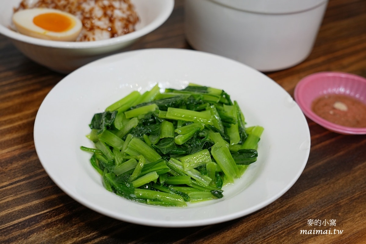 元氣十盅~原台G店創始店新品牌,中原商圈必吃,富含膠質的食補美容 - 第22張圖 元氣十盅~原台G店創始店新品牌,中原商圈必吃,富含膠質的食補美容