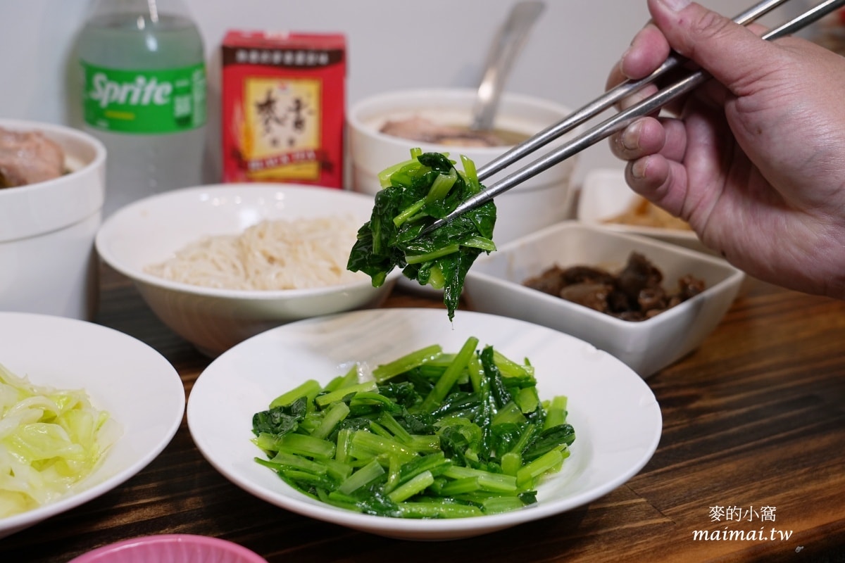 元氣十盅~原台G店創始店新品牌,中原商圈必吃,富含膠質的食補美容 - 第23張圖 元氣十盅~原台G店創始店新品牌,中原商圈必吃,富含膠質的食補美容