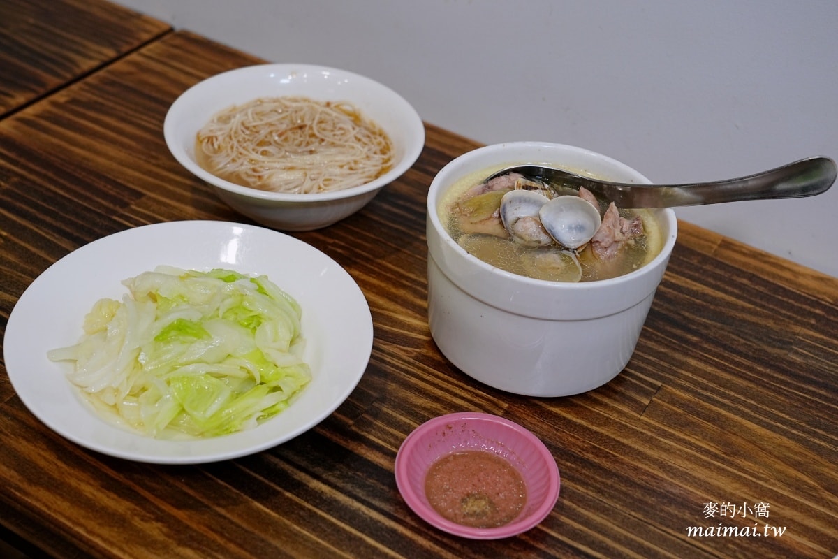 元氣十盅~原台G店創始店新品牌,中原商圈必吃,富含膠質的食補美容 - 第24張圖 元氣十盅~原台G店創始店新品牌,中原商圈必吃,富含膠質的食補美容