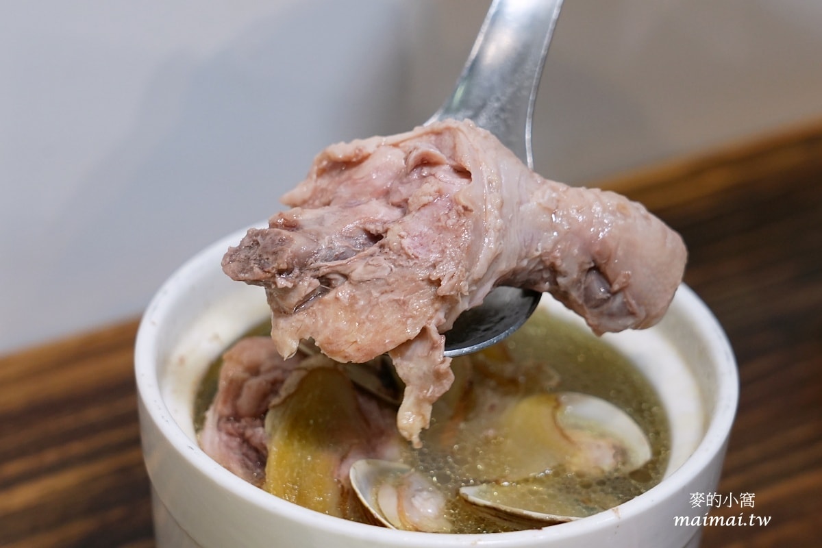 元氣十盅~原台G店創始店新品牌,中原商圈必吃,富含膠質的食補美容 - 第25張圖 元氣十盅~原台G店創始店新品牌,中原商圈必吃,富含膠質的食補美容