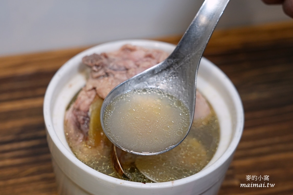 元氣十盅~原台G店創始店新品牌,中原商圈必吃,富含膠質的食補美容 - 第26張圖 元氣十盅~原台G店創始店新品牌,中原商圈必吃,富含膠質的食補美容