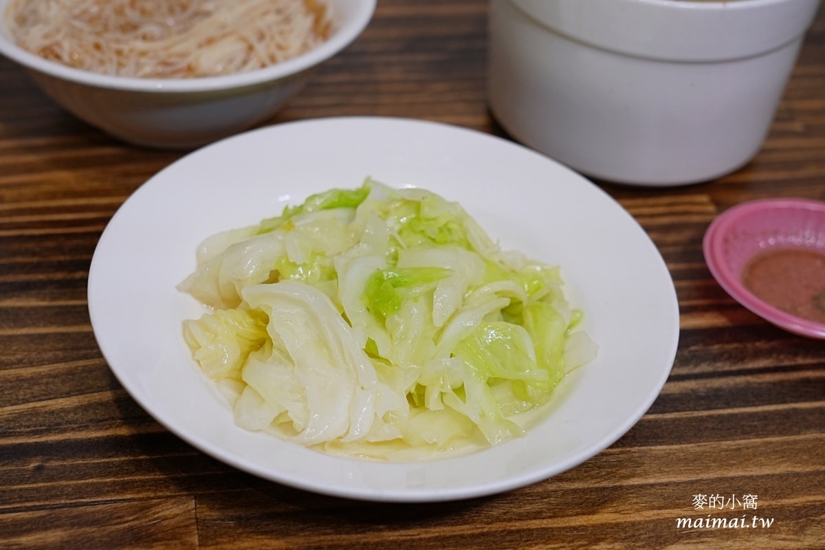 元氣十盅~原台G店創始店新品牌,中原商圈必吃,富含膠質的食補美容 - 第30張圖 元氣十盅~原台G店創始店新品牌,中原商圈必吃,富含膠質的食補美容