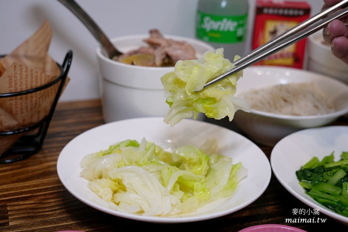 元氣十盅~原台G店創始店新品牌,中原商圈必吃,富含膠質的食補美容 - 第31張圖 元氣十盅~原台G店創始店新品牌,中原商圈必吃,富含膠質的食補美容