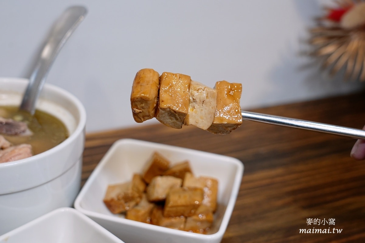 元氣十盅~原台G店創始店新品牌,中原商圈必吃,富含膠質的食補美容 - 第33張圖 元氣十盅~原台G店創始店新品牌,中原商圈必吃,富含膠質的食補美容