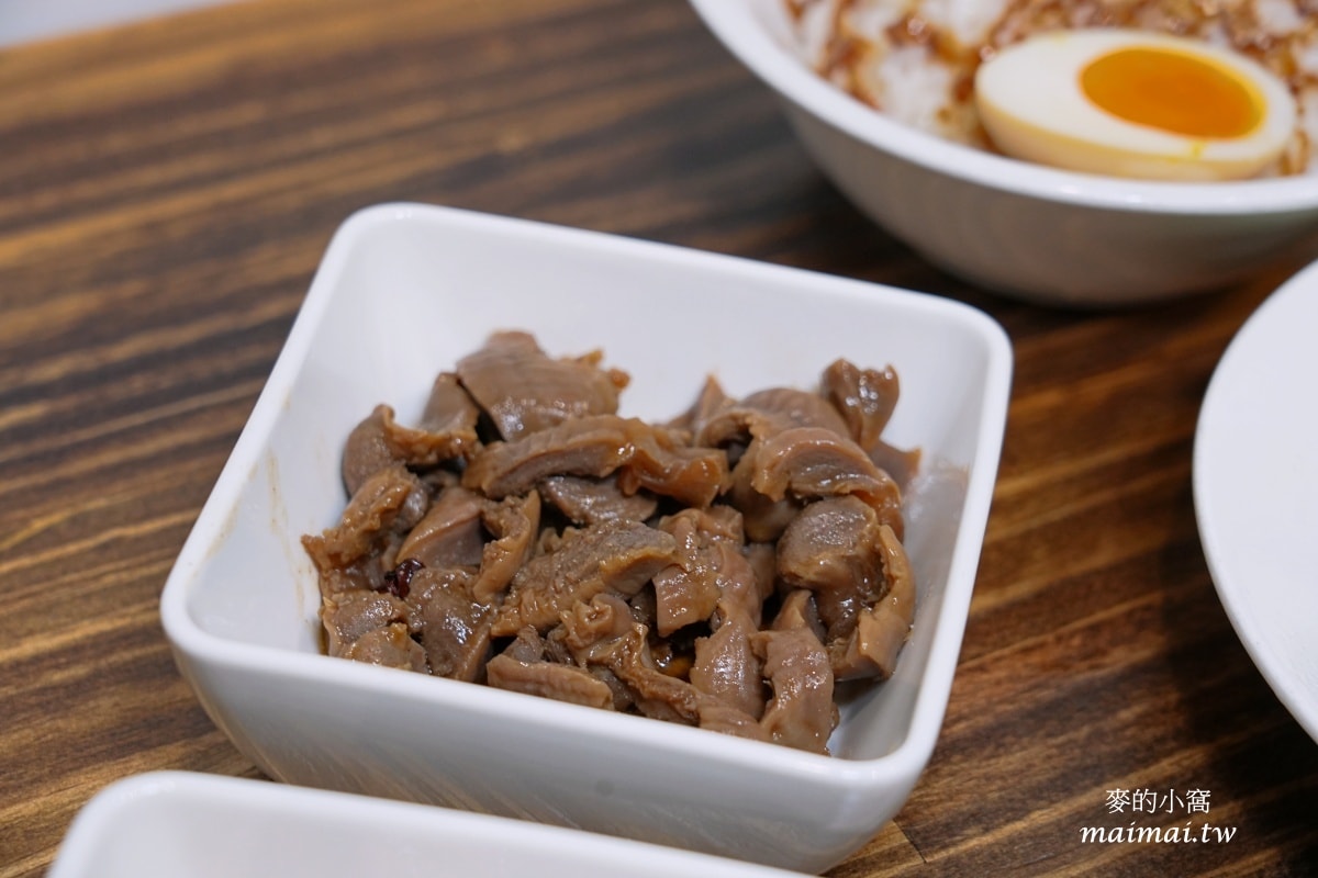 元氣十盅~原台G店創始店新品牌,中原商圈必吃,富含膠質的食補美容 - 第34張圖 元氣十盅~原台G店創始店新品牌,中原商圈必吃,富含膠質的食補美容