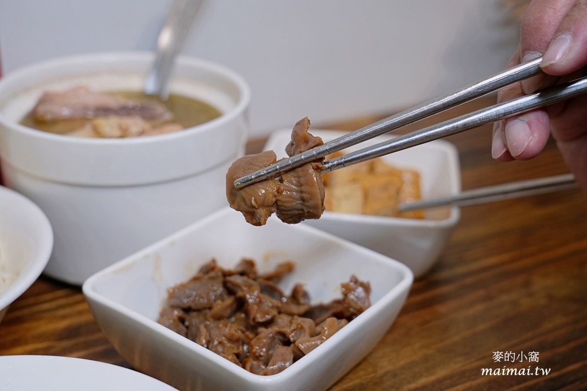 元氣十盅~原台G店創始店新品牌,中原商圈必吃,富含膠質的食補美容 - 第35張圖 元氣十盅~原台G店創始店新品牌,中原商圈必吃,富含膠質的食補美容