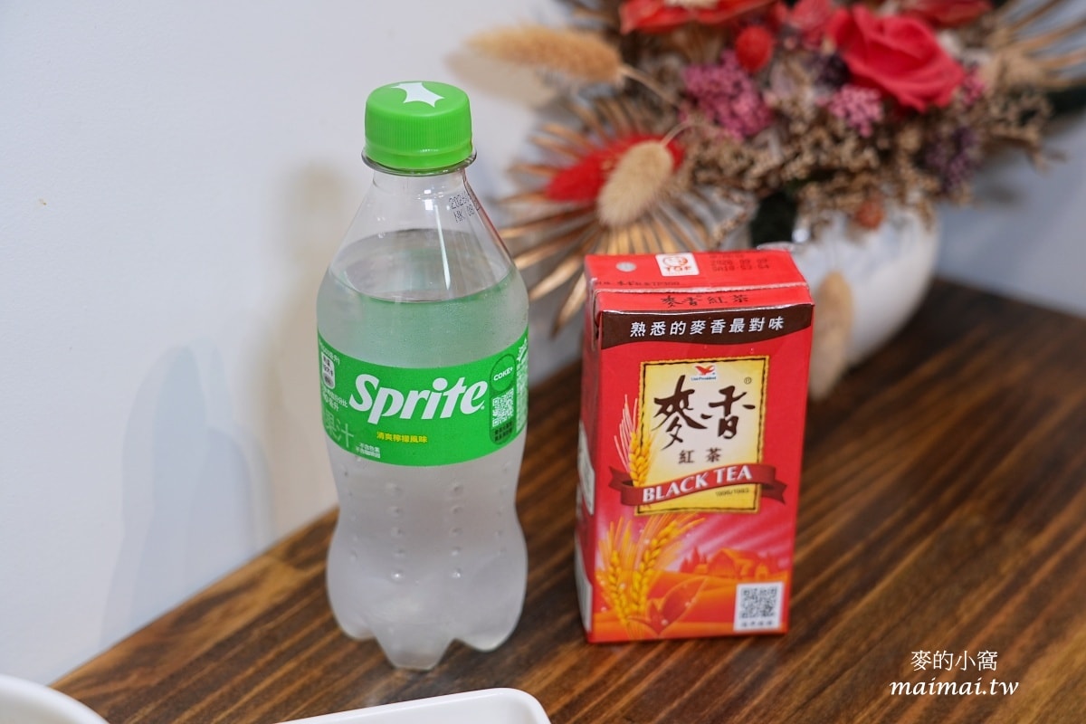 元氣十盅~原台G店創始店新品牌,中原商圈必吃,富含膠質的食補美容 - 第41張圖 元氣十盅~原台G店創始店新品牌,中原商圈必吃,富含膠質的食補美容