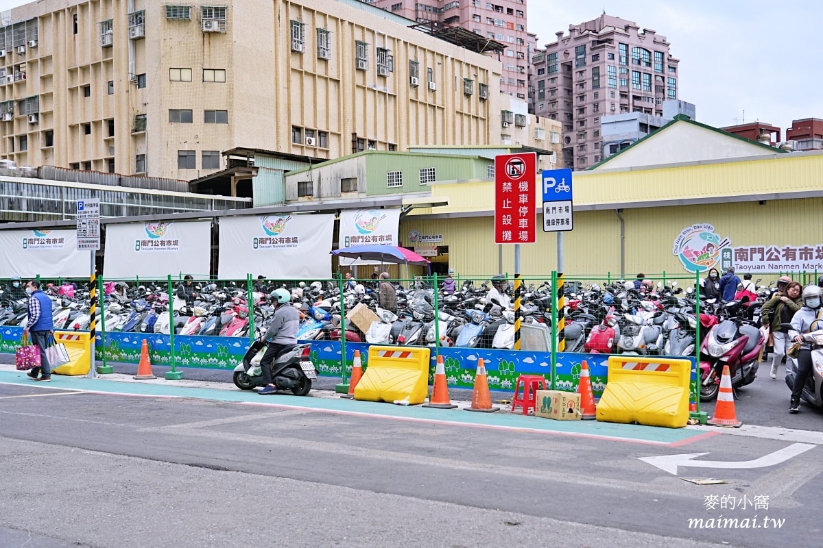 桃園南門市場超夯的古早味蛋糕「蛋金固古早味現烤蛋糕」、季節限定寶盒蛋糕,年節送禮、彌月禮盒或是下午茶點心都適合 - 第46張圖 桃園南門市場超夯的古早味蛋糕「蛋金固古早味現烤蛋糕」、季節限定寶盒蛋糕,年節送禮、彌月禮盒或是下午茶點心都適合