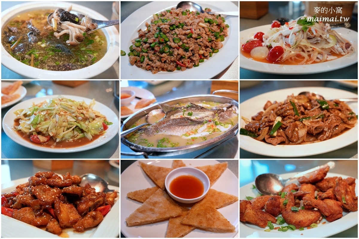 七彩雲南金陵門市搬家了~用餐空間更寛敞,餐點一樣美味可口,平鎮聚餐、合菜推薦 - 第11張圖 七彩雲南金陵門市搬家了~用餐空間更寛敞,餐點一樣美味可口,平鎮聚餐、合菜推薦