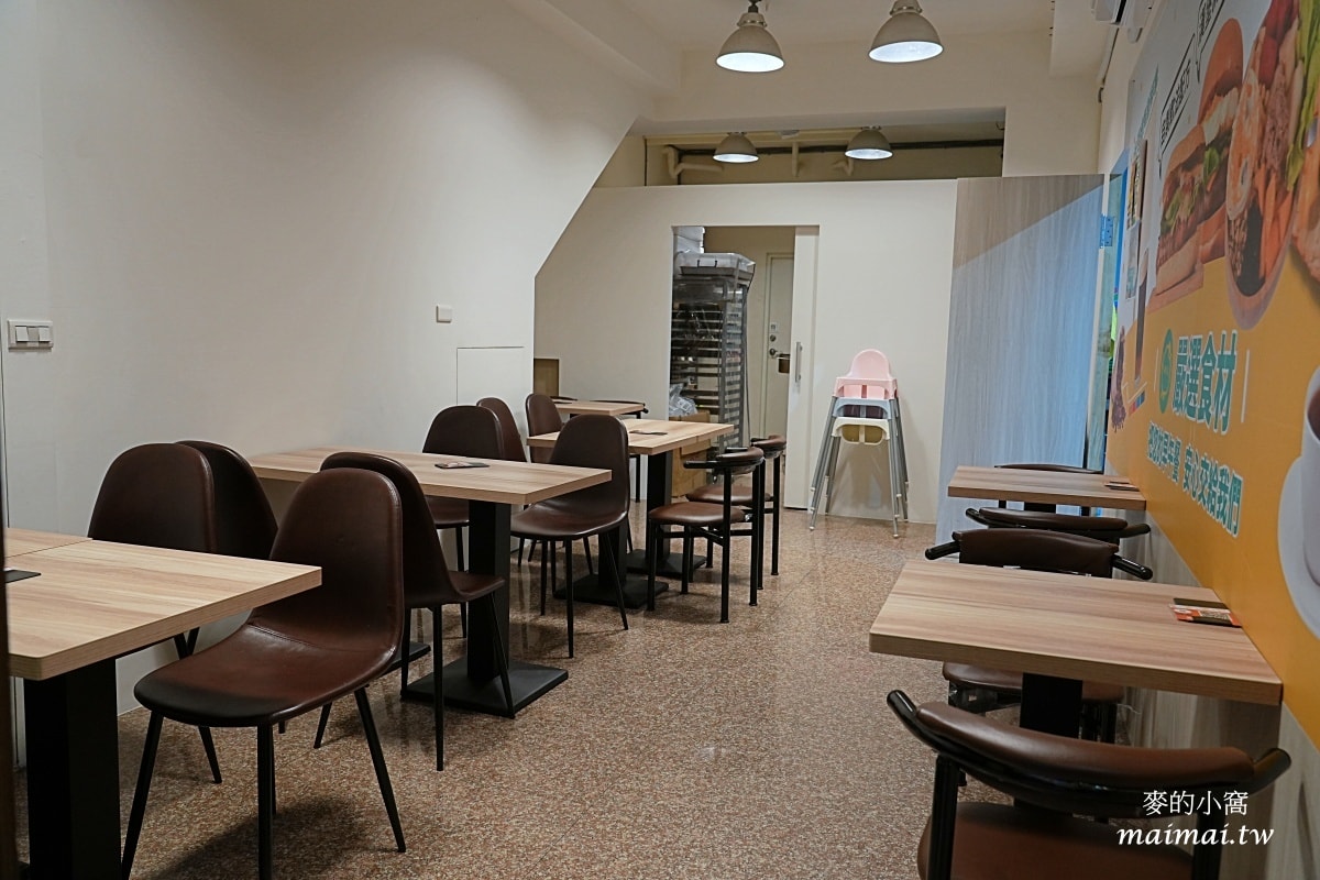 米豆Brunch～手工自製軟法、漢堡，種類非常多樣化，林口早午餐推薦
