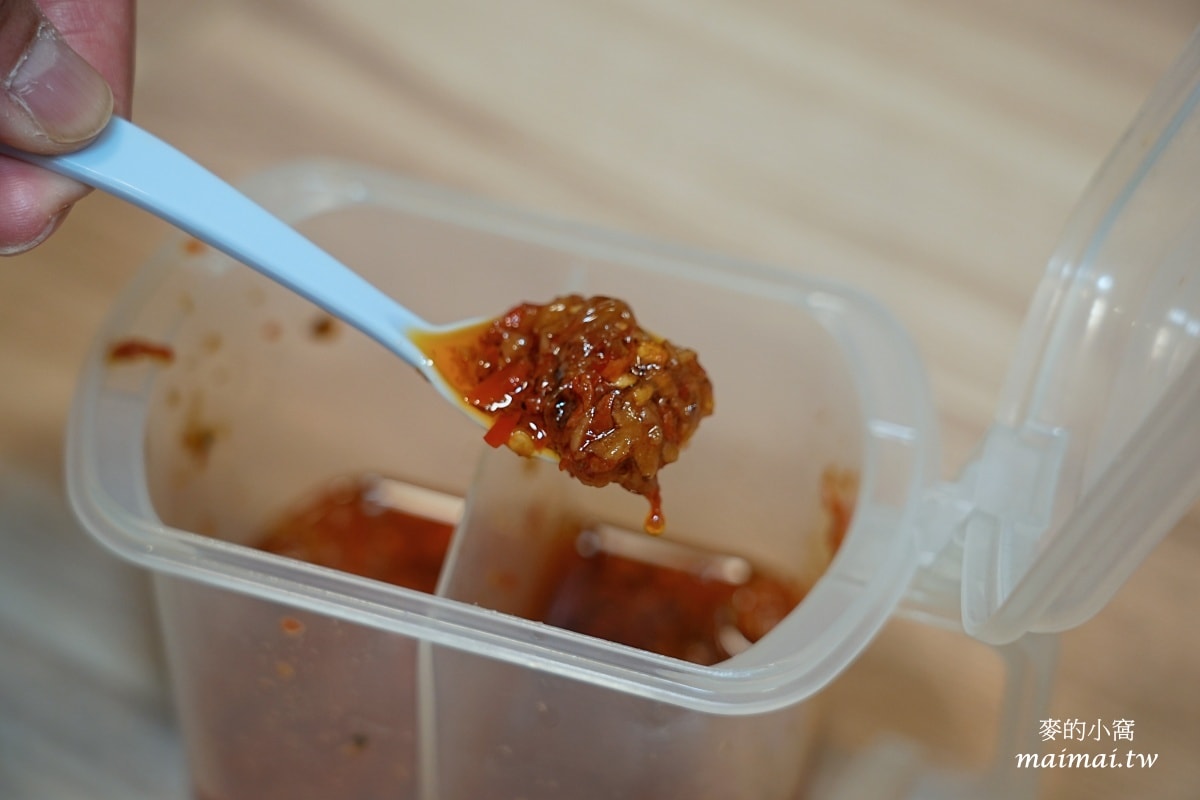 米豆Brunch～手工自製軟法、漢堡，種類非常多樣化，林口早午餐推薦