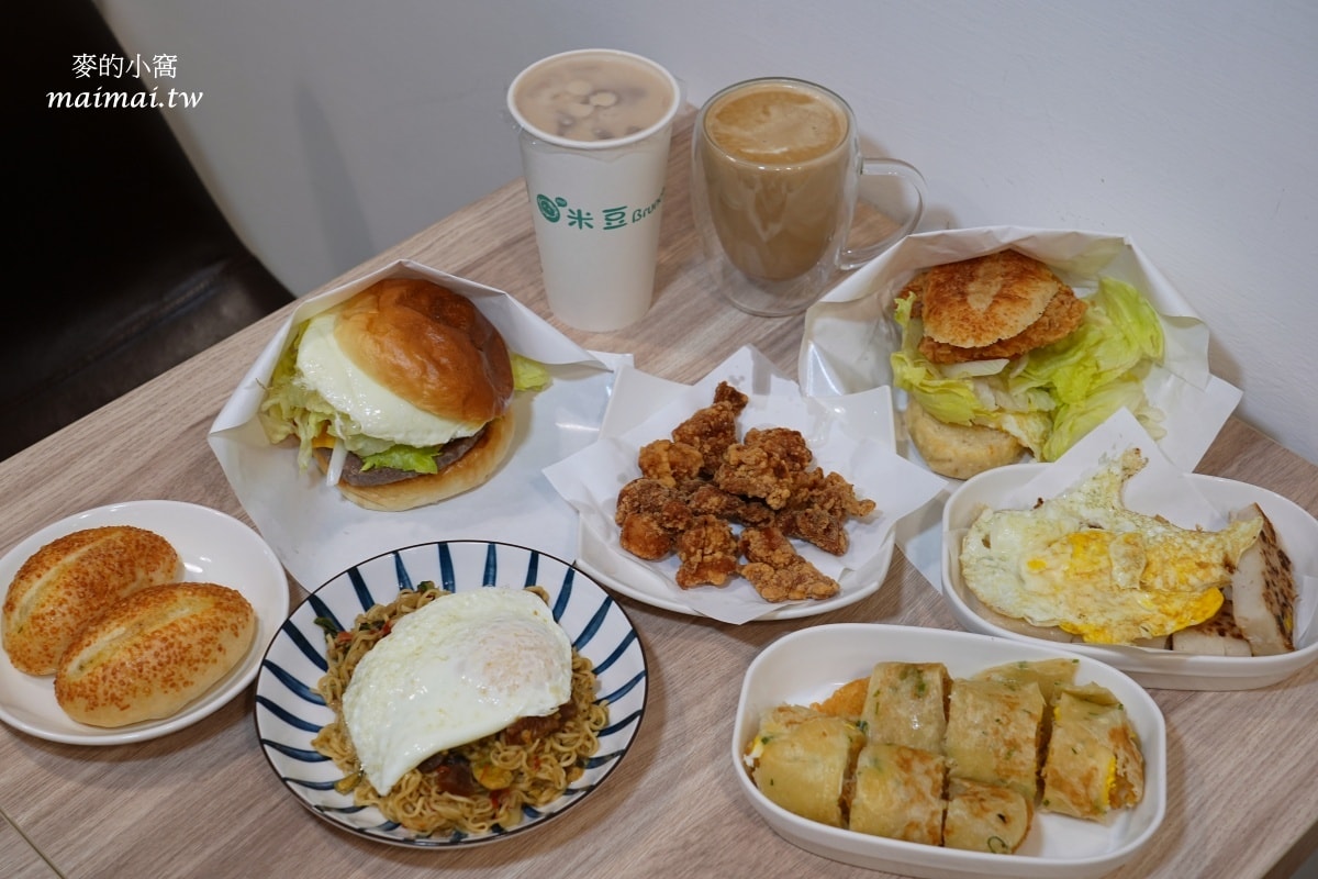 米豆Brunch～手工自製軟法、漢堡，種類非常多樣化，林口早午餐推薦