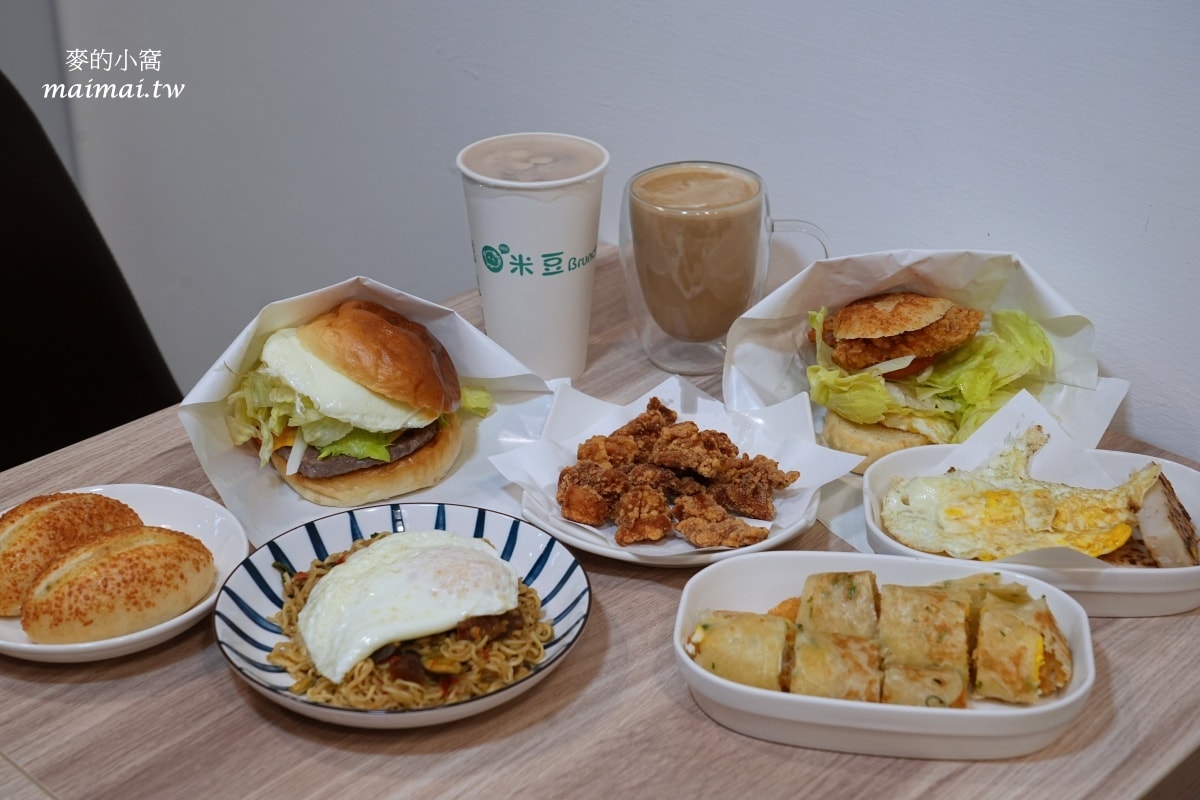 米豆Brunch～手工自製軟法、漢堡，種類非常多樣化，林口早午餐推薦