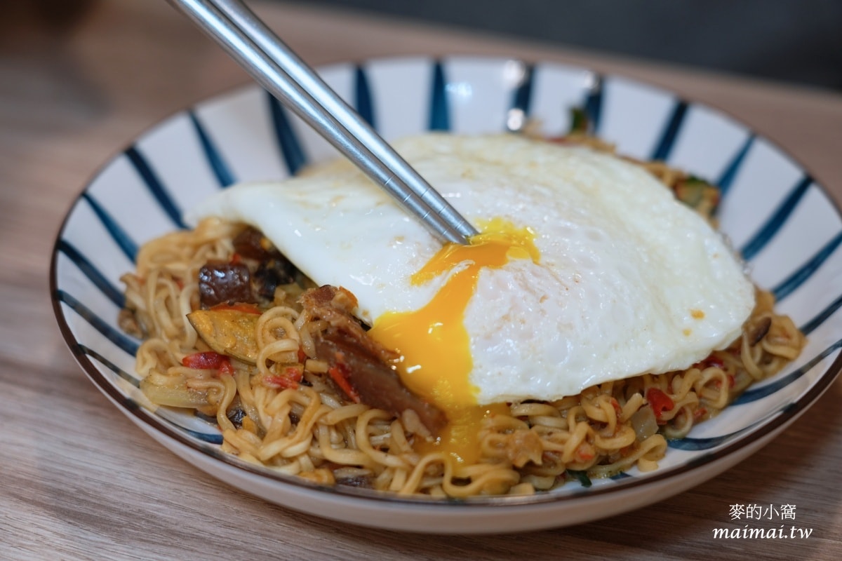 米豆Brunch～手工自製軟法、漢堡，種類非常多樣化，林口早午餐推薦