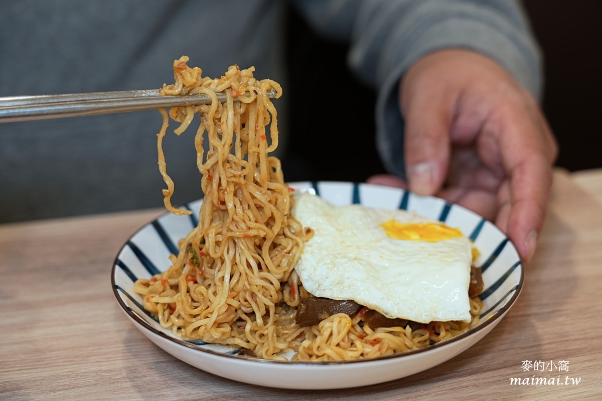 米豆Brunch～手工自製軟法、漢堡，種類非常多樣化，林口早午餐推薦