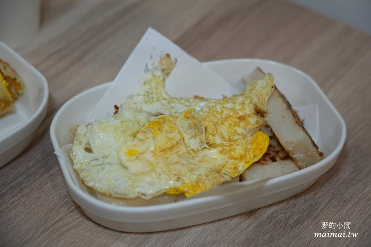 米豆Brunch～手工自製軟法、漢堡，種類非常多樣化，林口早午餐推薦