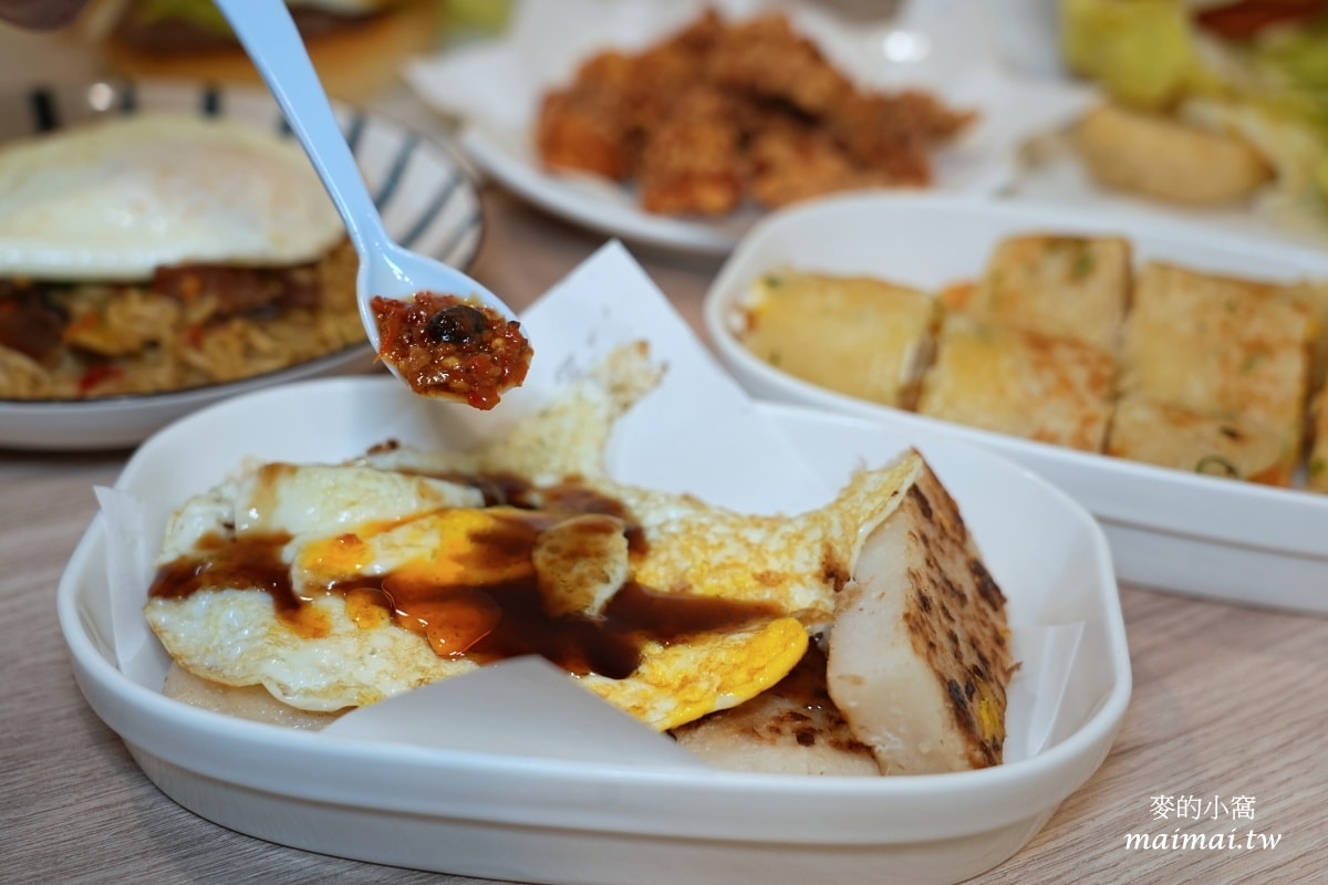 米豆Brunch～手工自製軟法、漢堡，種類非常多樣化，林口早午餐推薦