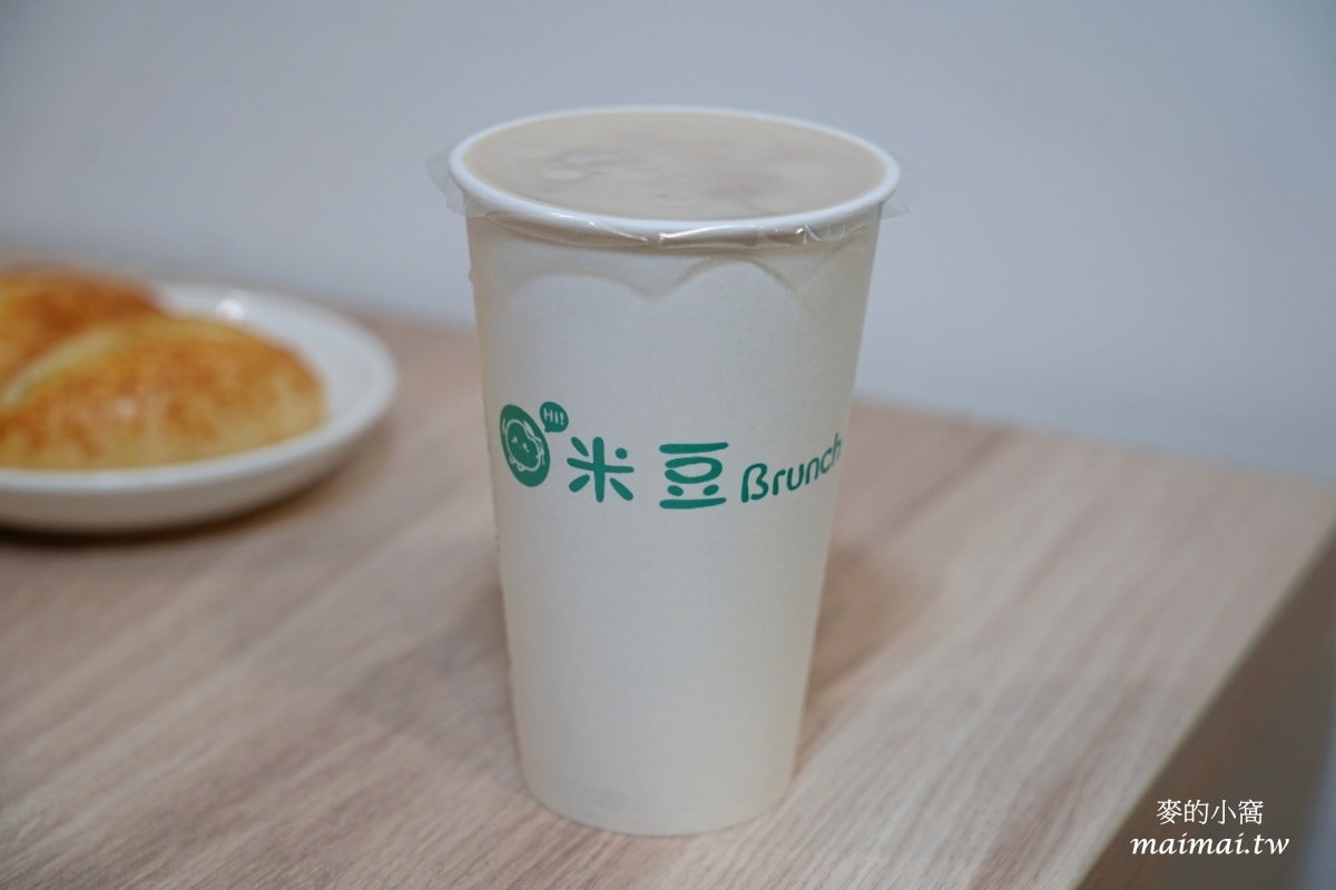 米豆Brunch～手工自製軟法、漢堡，種類非常多樣化，林口早午餐推薦