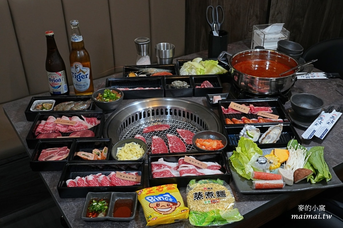 赤富士日式無煙燒肉鍋物蘆洲店～蘆洲火烤兩吃、啤酒無限供應，不用千元就能爽嗑和牛！