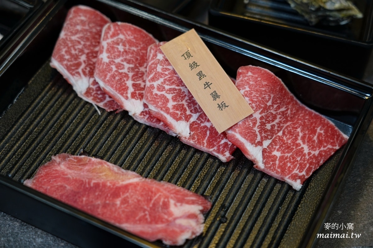 赤富士日式無煙燒肉鍋物蘆洲店～蘆洲火烤兩吃、啤酒無限供應，不用千元就能爽嗑和牛！