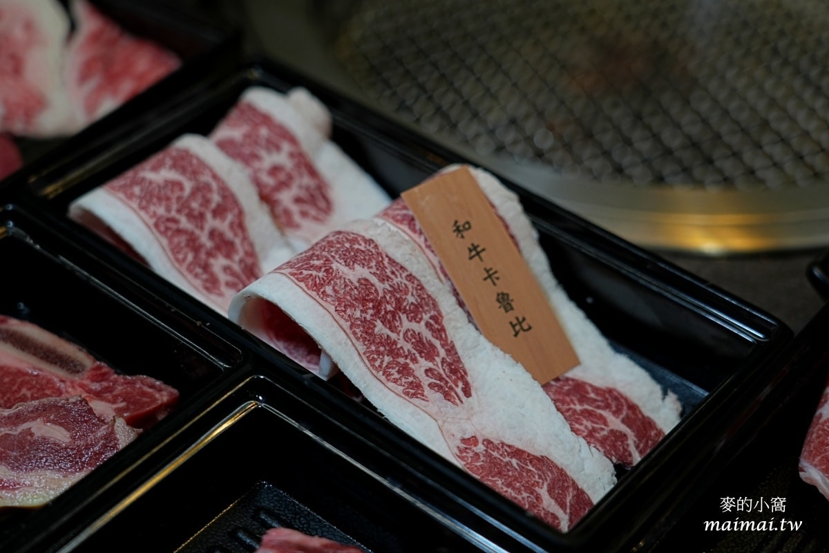 赤富士日式無煙燒肉鍋物蘆洲店～蘆洲火烤兩吃、啤酒無限供應，不用千元就能爽嗑和牛！