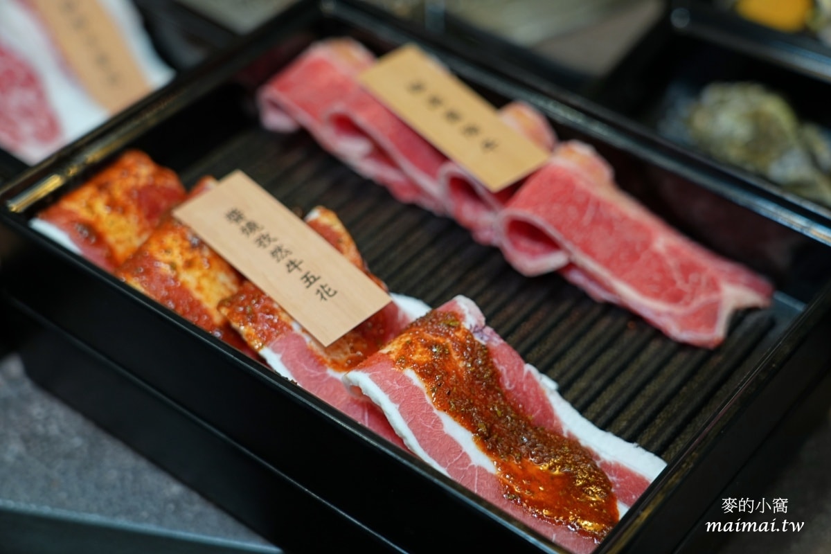 赤富士日式無煙燒肉鍋物蘆洲店～蘆洲火烤兩吃、啤酒無限供應，不用千元就能爽嗑和牛！