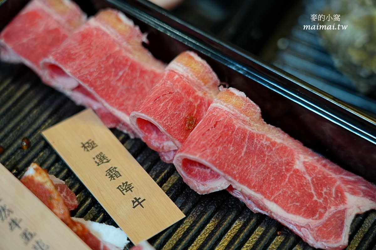 赤富士日式無煙燒肉鍋物蘆洲店～蘆洲火烤兩吃、啤酒無限供應，不用千元就能爽嗑和牛！