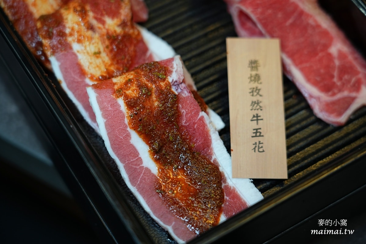 赤富士日式無煙燒肉鍋物蘆洲店～蘆洲火烤兩吃、啤酒無限供應，不用千元就能爽嗑和牛！