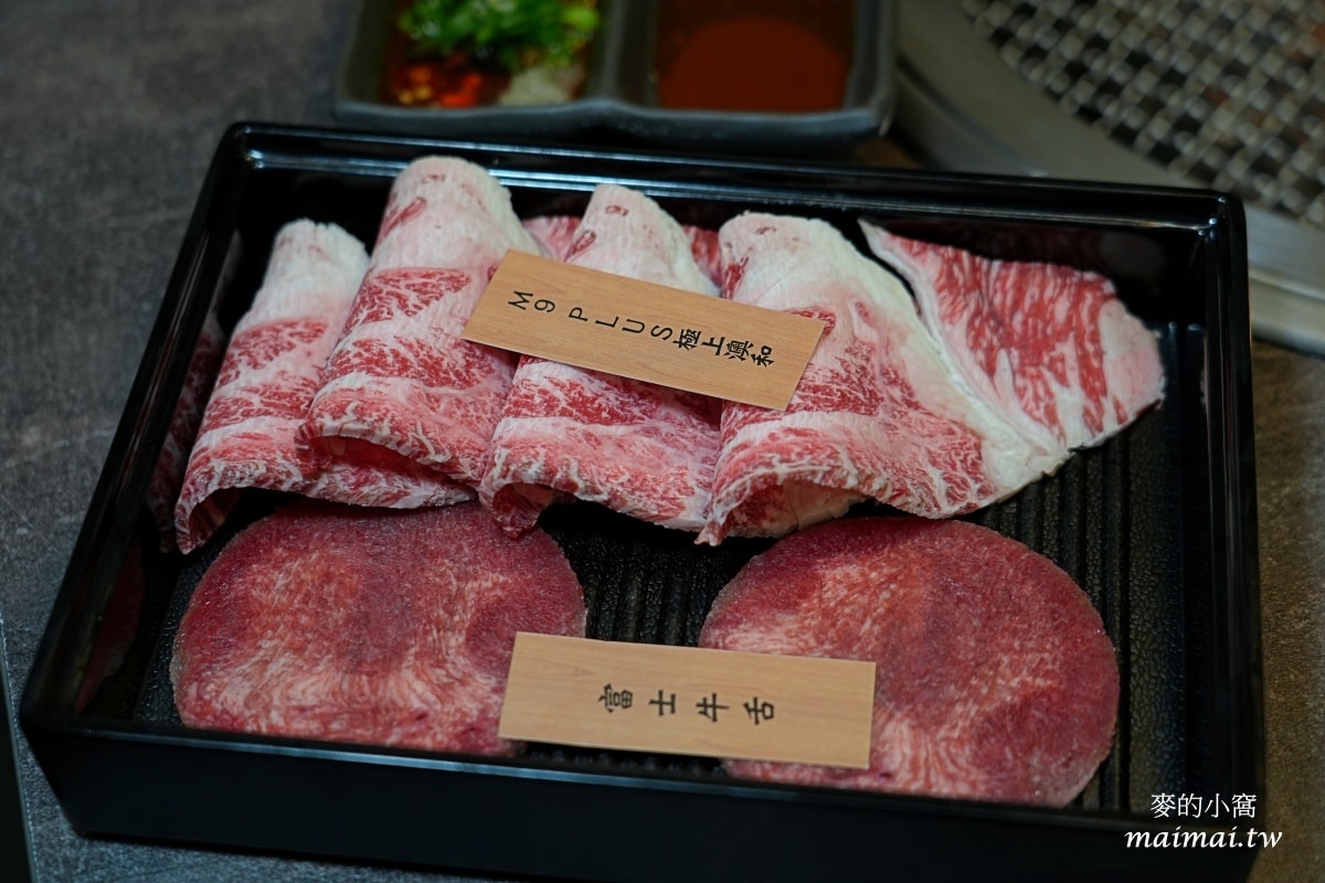赤富士日式無煙燒肉鍋物蘆洲店～蘆洲火烤兩吃、啤酒無限供應，不用千元就能爽嗑和牛！