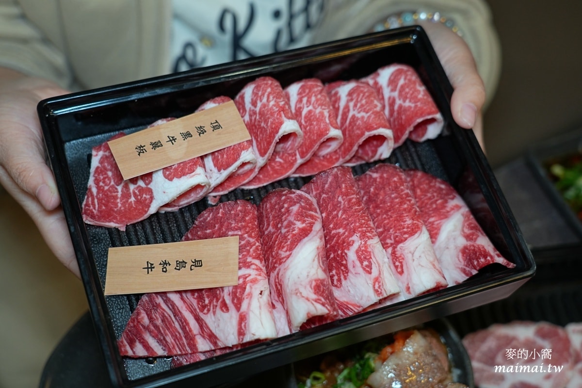 赤富士日式無煙燒肉鍋物蘆洲店～蘆洲火烤兩吃、啤酒無限供應，不用千元就能爽嗑和牛！