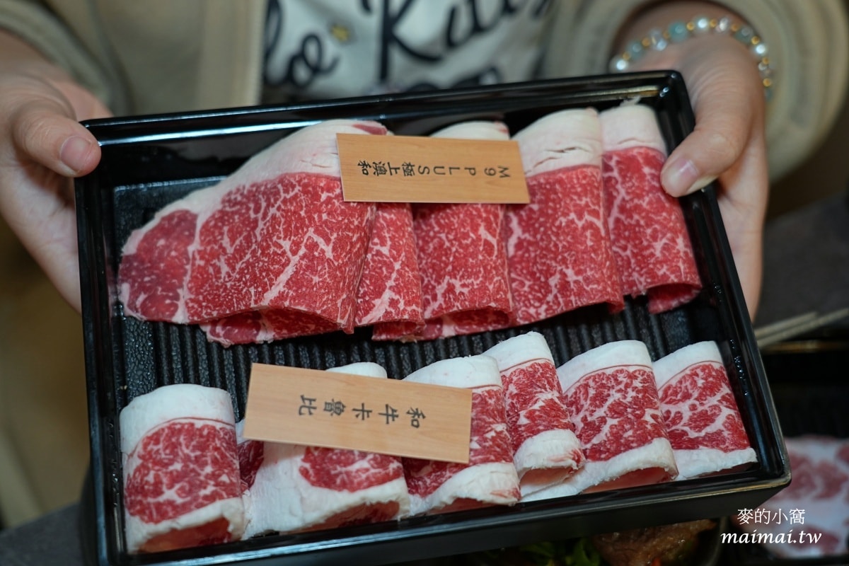 赤富士日式無煙燒肉鍋物蘆洲店～蘆洲火烤兩吃、啤酒無限供應，不用千元就能爽嗑和牛！