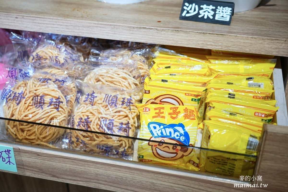 吃個小火鍋還可以跟卡皮巴拉近距離接觸,也太特別了吧! - 第24張圖 吃個小火鍋還可以跟卡皮巴拉近距離接觸,也太特別了吧!
