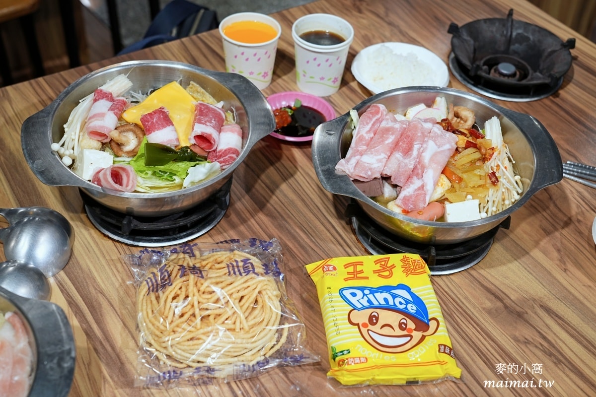 吃個小火鍋還可以跟卡皮巴拉近距離接觸,也太特別了吧! - 第30張圖 吃個小火鍋還可以跟卡皮巴拉近距離接觸,也太特別了吧!