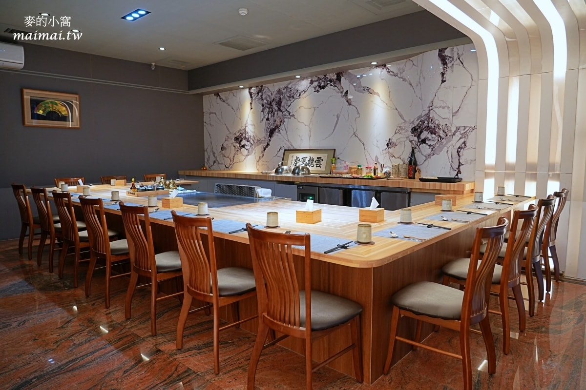 青埔無菜單鐵板燒料理「海童鐵板料亭」,餐點可客製化、有獨立包廂,只要1280元道道驚艷 - 第5張圖 青埔無菜單鐵板燒料理「海童鐵板料亭」,餐點可客製化、有獨立包廂,只要1280元道道驚艷